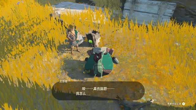 �����_���f����֮�I�������ô�� ��ѽ������������_��վ