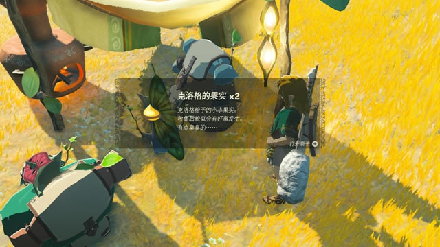 �����_���f����֮�I�������ô�� ��ѽ������������_��վ