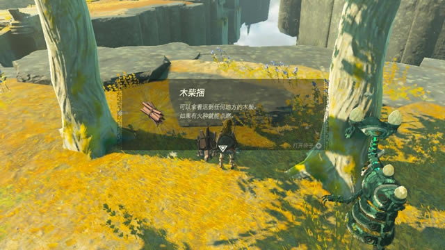 �����_���f����֮�I�ڶ�����R���� �������_��Rλ��_��վ