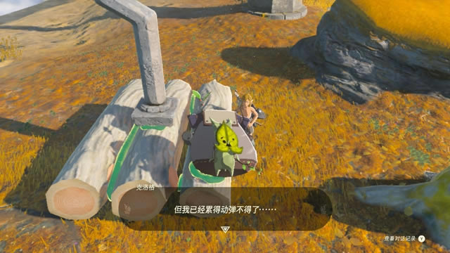 �����_���f����֮�I�ڶ�����R���� �������_��Rλ��_��վ