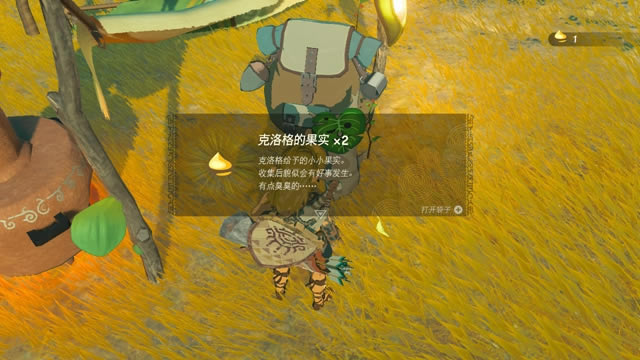 �����_���f����֮�I�ڶ�����R���� �������_��Rλ��_��վ