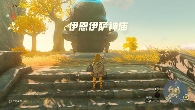 �����_���f����֮�I�ڶ�����R���� �������_��Rλ��_��վ