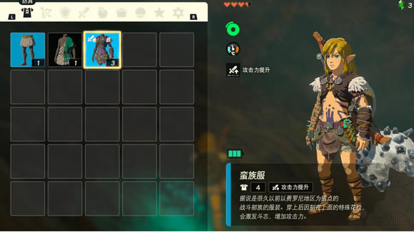 �����_���f����֮�Iǰ�ڏ������b�@ȡ���c_��վ