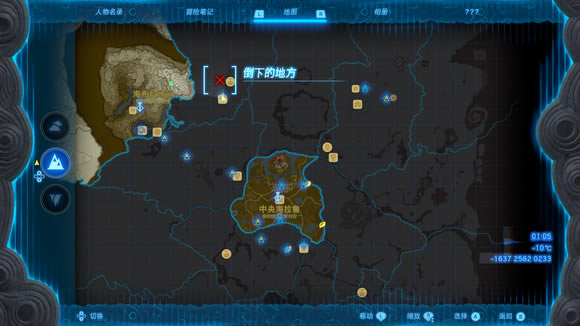 �����_���f����֮�I�S���Rȡ�õ��c �S���R��ʲô�ط�ץ