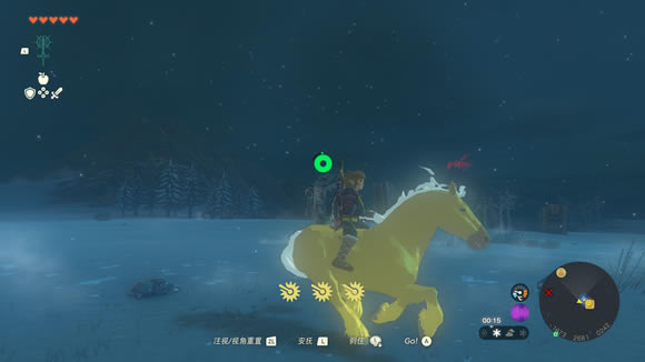 �����ﴫ˵����֮��ƽ�����ȡ�ص� �ƽ�������ץ_��վ