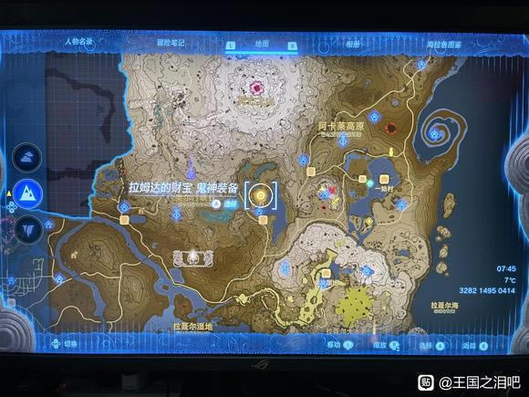 �����_���f����֮�I�����b��@ȡ���� ������λ��һ�[_��վ