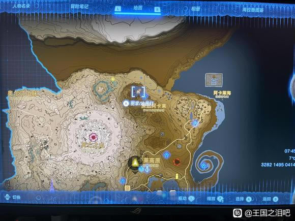 �����_���f����֮�I�����b��@ȡ���� ������λ��һ�[_��վ