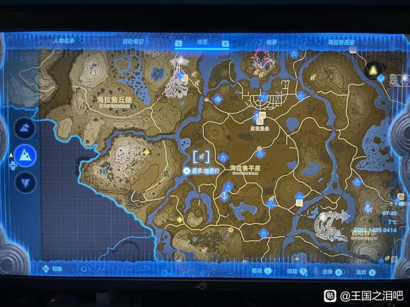 �����_���f����֮�I�����b��@ȡ���� ������λ��һ�[_��վ