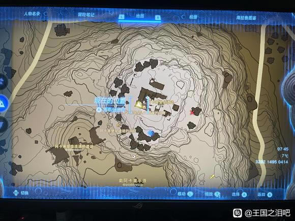 �����_���f����֮�I�����b��@ȡ���� ������λ��һ�[_��վ