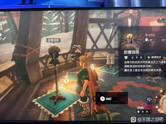 �����_(d��)���f����֮�I�����b��ȡ�÷���