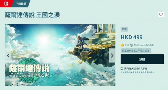 �����_(d��)���f����֮�I��̝ȯ���ԓQ�� ��̝ȯ���Q��r�f��