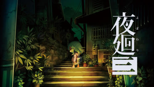 2022��SWITCH�����Α����] 2022 NS�l�۴���һ�[_��վ