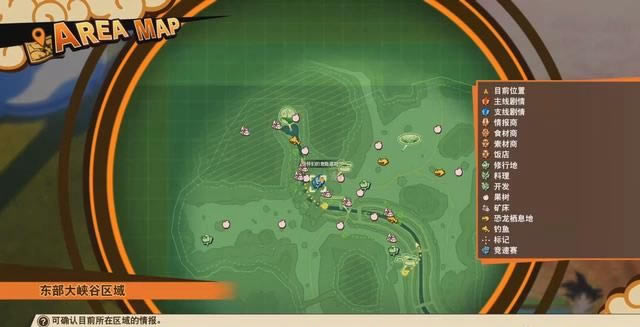 ����Z�������ػ���Σ���ɶ������� ǿ��ʳ���Ұţ��ȡ�÷���