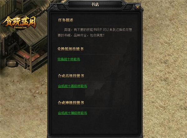 ��̰�����¡��߽׹��ԣ����ӵ������辶�������ˢ�񼶼����飡_��վ