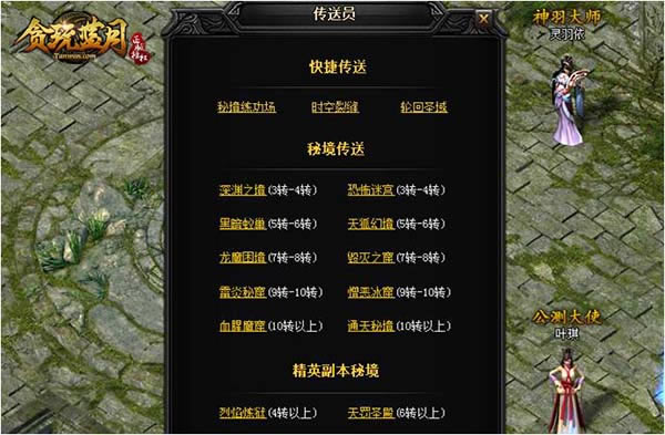 ��̰�����¡��귨�ؾ���ʲô����_��վ