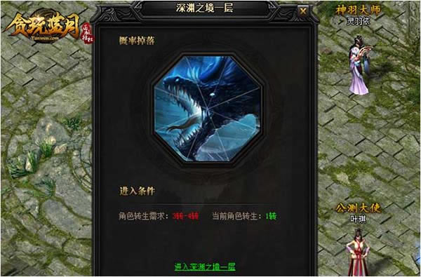 ��̰�����¡��귨�ؾ���ʲô����_��վ