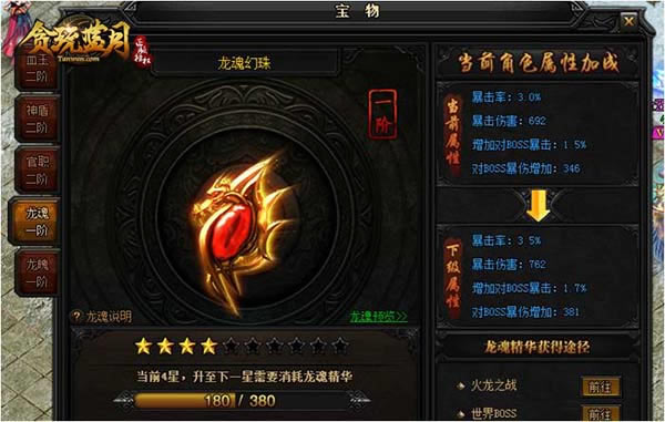 ��������������� ��̰�����¡������淨����_��վ