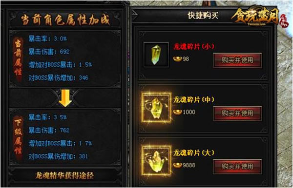 ��������������� ��̰�����¡������淨����