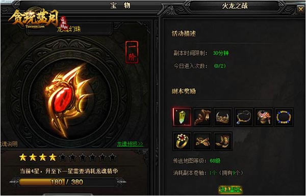 ��������������� ��̰�����¡������淨����_��վ