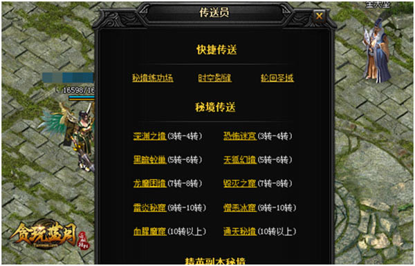 ��̰�����¡��귨�ؾ��淨ȫ�����_��վ