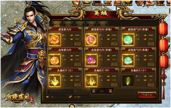 ��̰�����¡������������淨ȫ�����_��վ