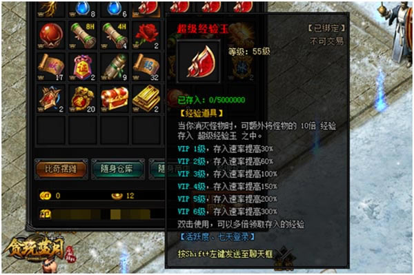 ��̰�����¡������������淨ȫ�����_��վ