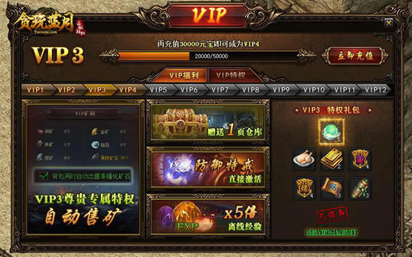 ���㡶̰�����¡�ƽ�������Ϯ�ư�_��վ