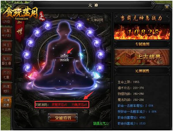 ��̰�����¡�Ԫ����������ȫ�����_��վ