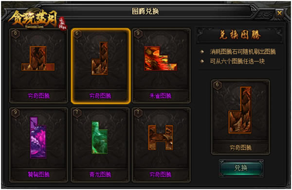 ��̰�����¡�ͼ��ϵͳȫ�����_��վ