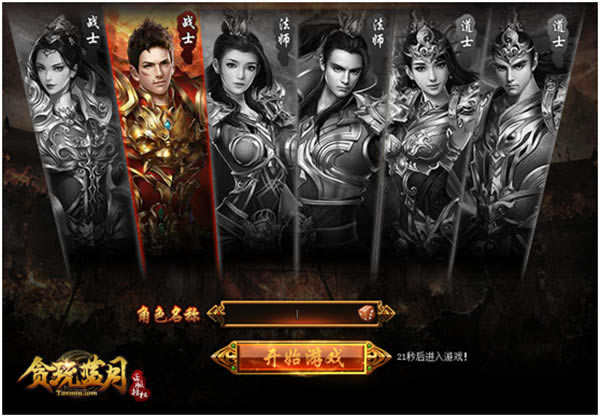 �������ߵĵ�· ��̰�����¡���ǿְҵ�Ƽ�