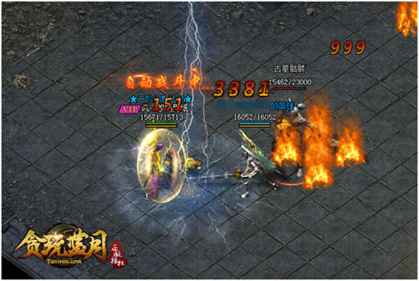 �������ߵĵ�· ��̰�����¡���ǿְҵ�Ƽ�_��վ