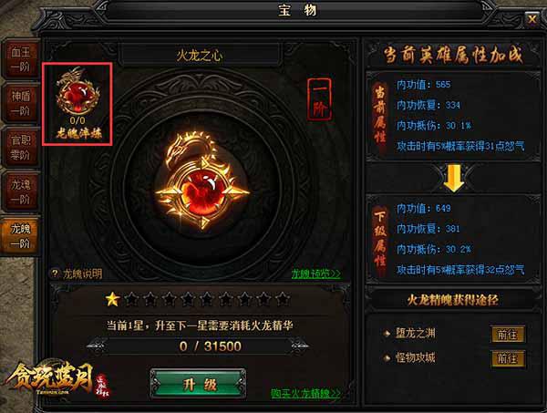 ��̰�����¡�������������� ��Ļ��������������?_��վ