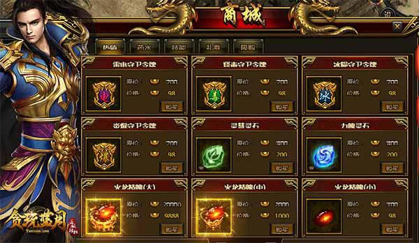 ��̰�����¡�������������� ��Ļ��������������?