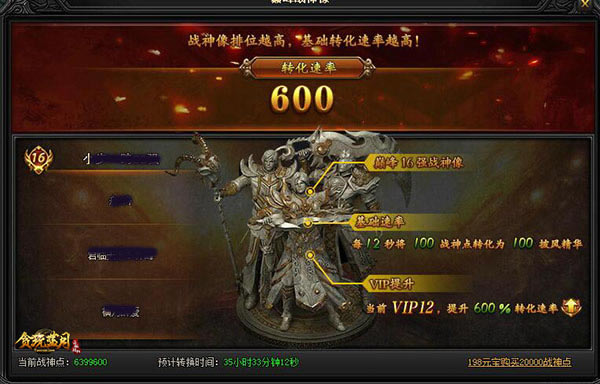 ��̰�����¡�������ϵͳ �㶮ֻ��һ����_��վ