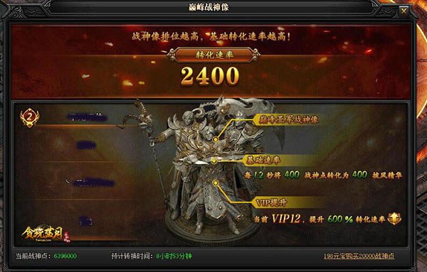 ��̰�����¡�������ϵͳ �㶮ֻ��һ����_��վ