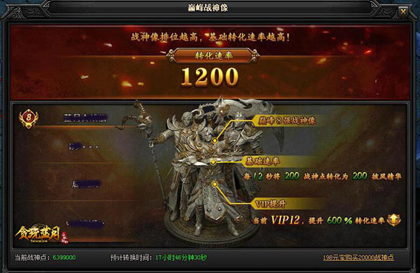 ��̰�����¡�������ϵͳ �㶮ֻ��һ����_��վ