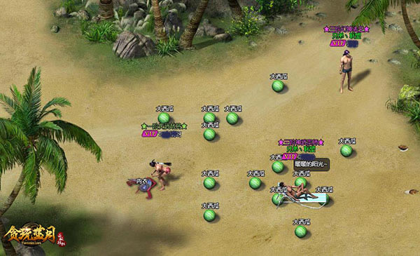 һ�ֲ��������ݻغö��� �������ҵġ�̰�����¡�_��վ