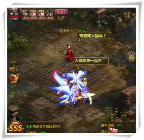 ��������������� 37������ʹ֮��H5���粼�ָ�������