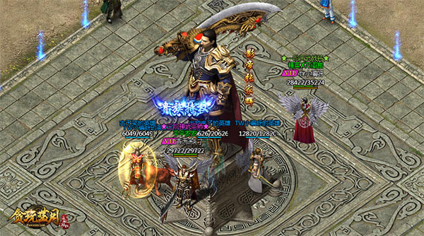 ��Ѫ�ֵ�̰����ֵ����̰�����¡����������ֵ�ϲ��