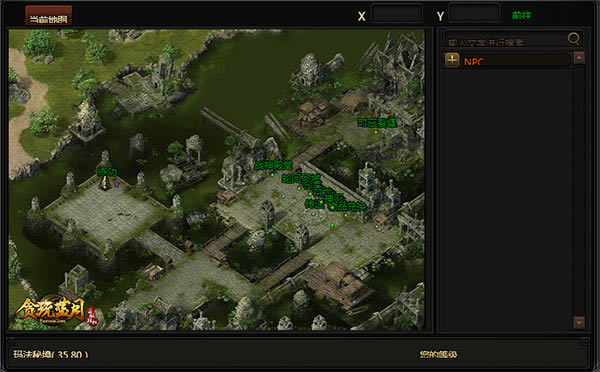 ��̰�����¡��Ｏ��˿���ģ������ٻ���Ʒ��װ����_��վ