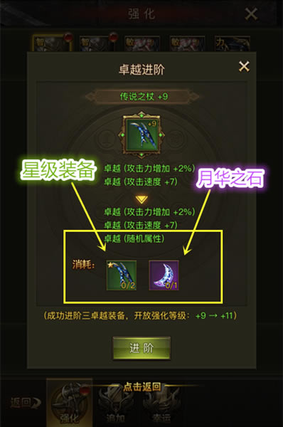 ս��������һ�� 37������ʹ֮��H5��׿Խװ�����칥��