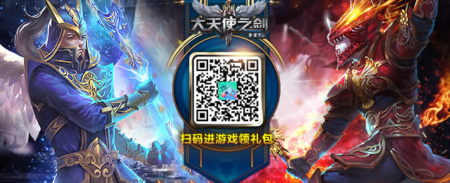 Ů��Ů���ѷ������ˣ�������ʹ֮��H5�� ��װ���乥��