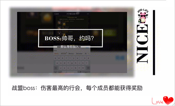 ȫ�����һ�������� 37������ʹ֮��H5�� ս��BOSS����