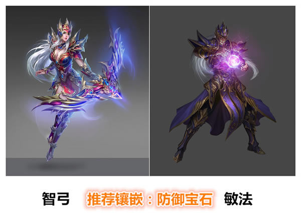 �ӵ��������ʯ������ 37������ʹ֮��H5�� ��ʯ����