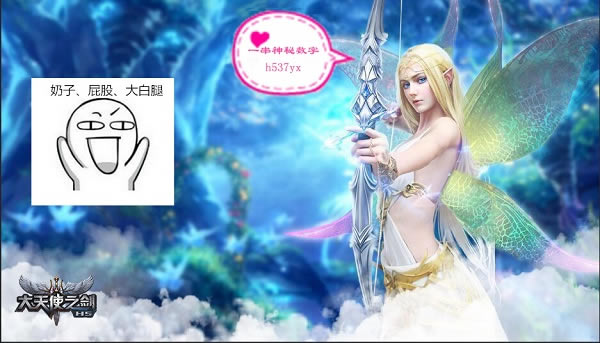 �����ŮCOS��������ʹ������ʹ֮��H5������淨����