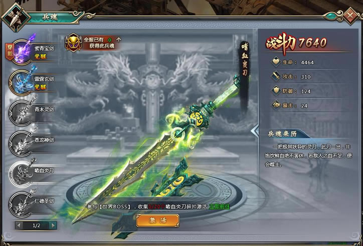 ��������ʷ������ϵͳ����