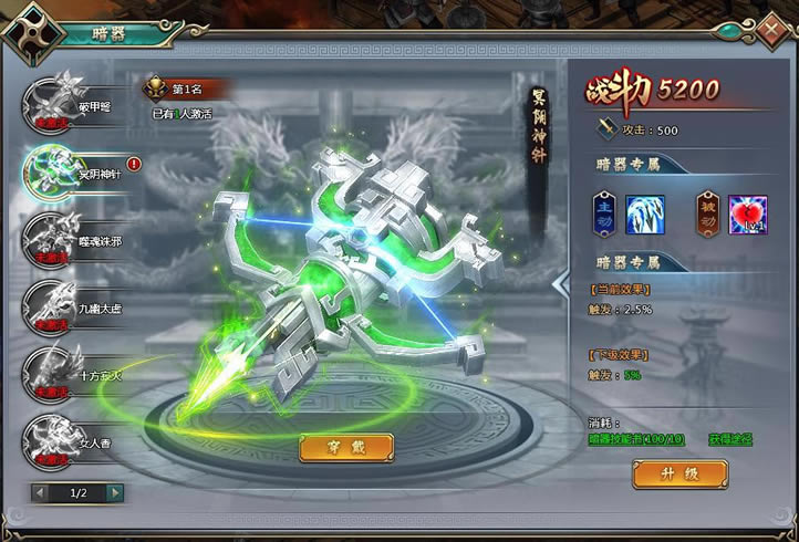 ��������ʷ������ϵͳ����