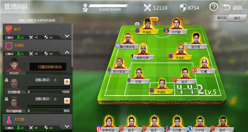 �������ʦ2017��ͬ��ϵͳ����