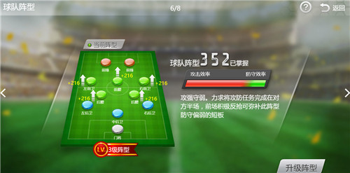 �������ʦ2017������ϵͳ����