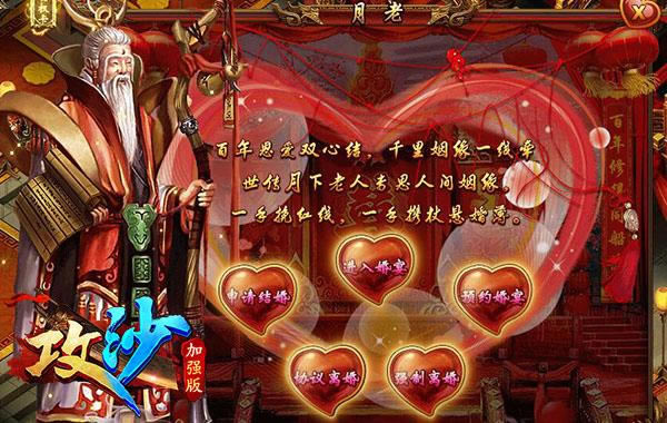 ����ǣ���� �ϴ���ҳ�Ρ���ɳ�����ϵͳ����